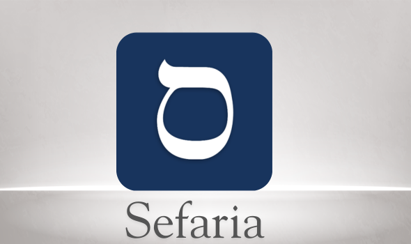 sefaria sefaria